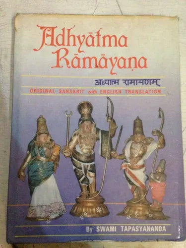 Libro usado en venta: Adhyatma Ramayana - The Spiritual version of the Rama Saga de Swami Tapasyananda; editorial Sri Ramakrishna Math 1.1
