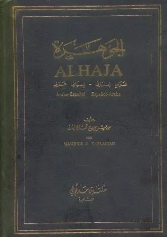 Libro usado en venta: Alhaja - Diccionario arabe - espa?ol de Maurice G. Kaplanian; realizamos envios a todo el mundo.1