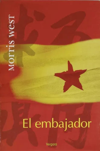 Libro usado en venta: El embajador de Morris West; editorial Ediciones B impreso en 2000 realizamos envios a todo el mundo.1