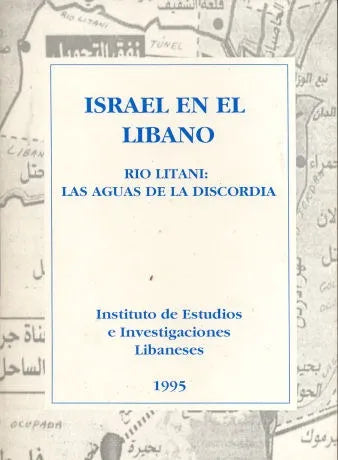 Libro usado en venta: Israel en el Libano; impreso en 1995 realizamos envios a todo el mundo.1