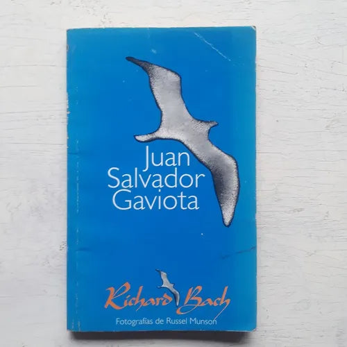 Libro usado en venta: Juan Salvador Gaviota de Richard Bach; editorial Javier Vergara impreso en 1986 realizamos envios a todo el mundo.1