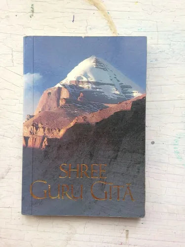 Libro usado en venta: Shree guru gita; editorial Syda Fundation impreso en 1992 realizamos envios a todo el mundo.1