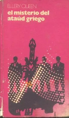 Libro usado en venta: El misterio del ataud griego de Ellery Queen; editorial Circulo de Lectores impreso en 1976 realizamos envios a todo el mundo.1