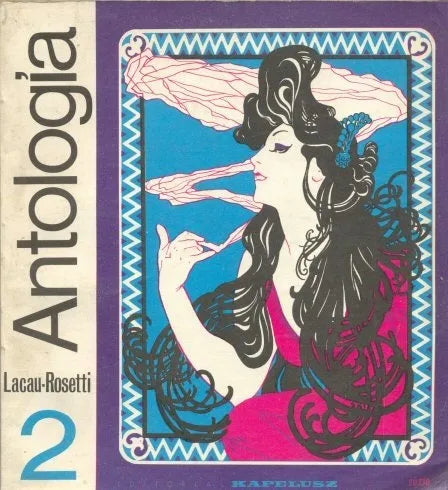 Libro usado en venta: Antologia 2 de Lacau - Rosetti; editorial Kapelusz impreso en 1971 realizamos envios a todo el mundo.1