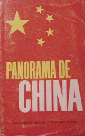 Libro usado en venta: Panorama de China de Qi Wen; editorial En lenguas extranjeras impreso en 1985 realizamos envios a todo el mundo.1