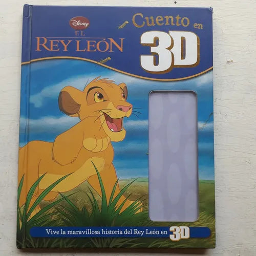 Libro usado en venta: El rey leon (Sin lentes 3D); impreso en 2011 realizamos envios a todo el mundo.1