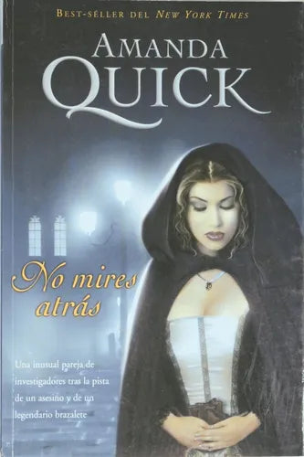 Libro usado en venta: No mires atr?s de Amanda Quick; editorial Ediciones B impreso en 2003 realizamos envios a todo el mundo.1