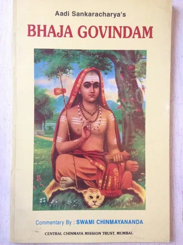 Libro usado en venta: Aadi Sankaracharya's Bhaja Govindam de Swami Chinmayananda; editorial Central Chinmaya impreso en 1996 envios a todo el mundo.1