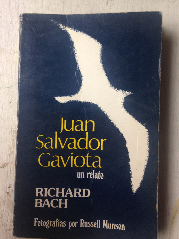 Libro usado en venta: Juan Salvador Gaviota de Richard Bach; editorial Javier Vergara impreso en 1986 realizamos envios a todo el mundo.1