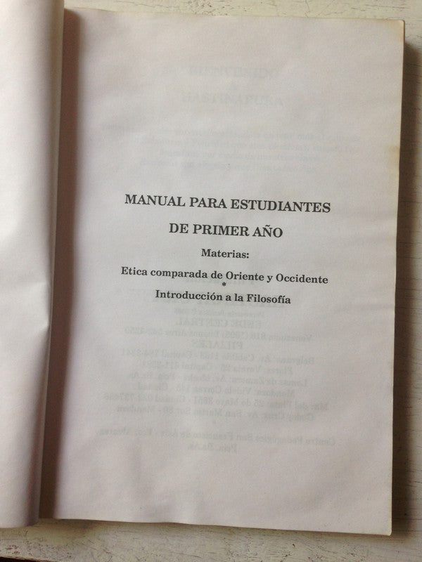 Libro usado en venta: La novia de Odessa de Edgardo Cozarinsky; editorial Emece impreso en 2001 realizamos envios a todo el mundo.2