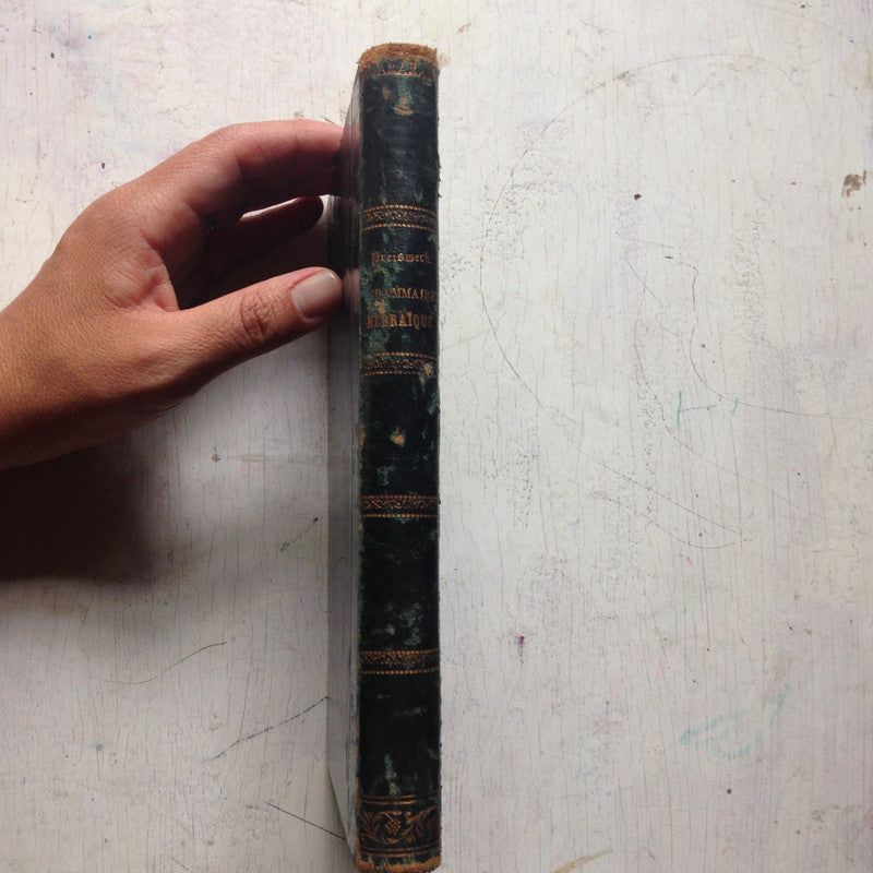 Libro usado en venta: Le guide du yoga de Shri Aurobindo; editorial Albin Michel impreso en 1951 realizamos envios a todo el mundo.2