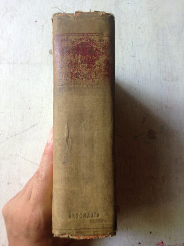 Libro usado en venta: Mis monta?as de Joaquin V. Gonzalez; editorial Ramon Sopena impreso en 1954 realizamos envios a todo el mundo.2