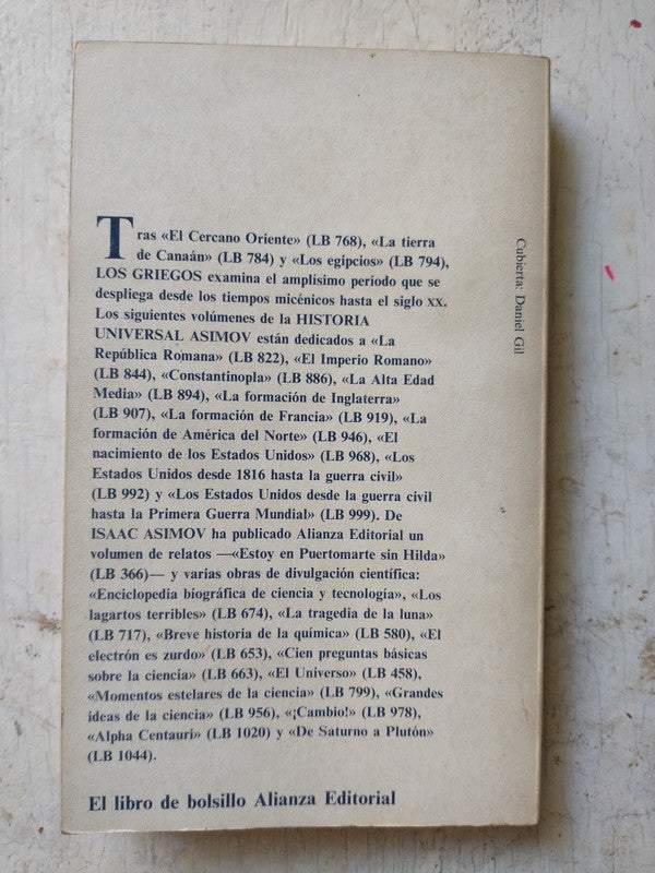 Libro usado en venta: Tocando - Primeras im?genes; editorial Sigmar impreso en 1992 realizamos envios a todo el mundo.2