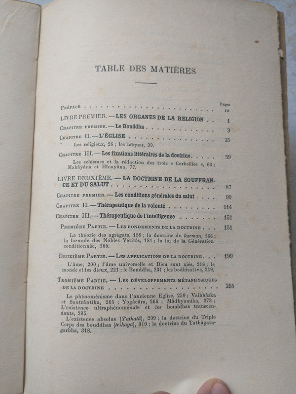Libro usado en venta: La trampa de John Grisham; editorial Plaza & Janes impreso en 2009 realizamos envios a todo el mundo.2