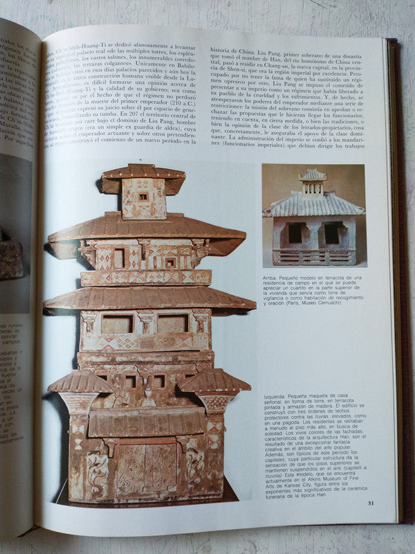 Libro usado en venta: Enciclopedia Visual Salvat (25 Volumenes); editorial Salvat impreso en 1978 realizamos envios a todo el mundo.2