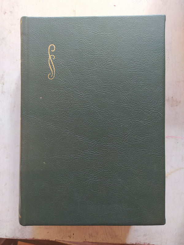 Libro usado en venta: El conocimiento geopolitico de Jose Felipe Marini; editorial Circulo Militar impreso en 1985 realizamos envios a todo el mundo.2