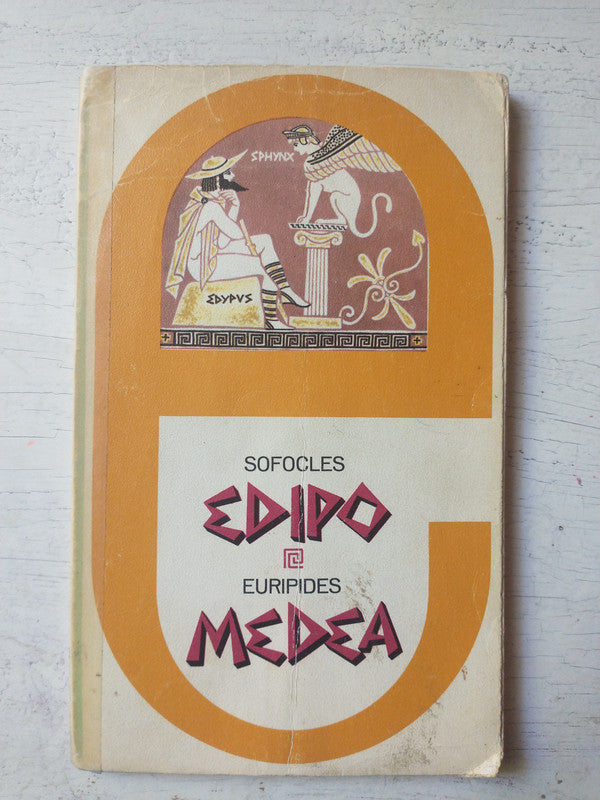 Libro usado en venta: Edipo Rey - Medea de Sofocles - Euripides; editorial E.M. impreso en 1984 realizamos envios a todo el mundo.1