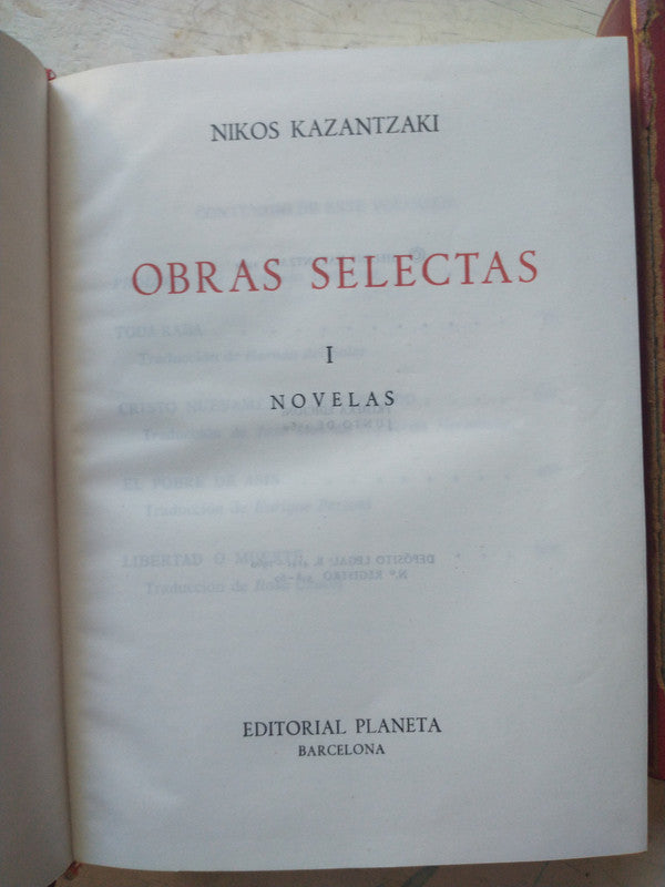 Libro usado en venta: Obras selectas - Novelas (2 Tomos) de Nikos Kazantzaki; editorial Planeta impreso en 1960 realizamos envios a todo el mundo.1