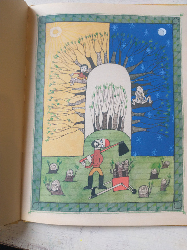 Libro usado en venta: De como nacio la memoria de El Bosque de Rocio Martinez; editorial Fondo de Cultura Economica impreso en 2007.4