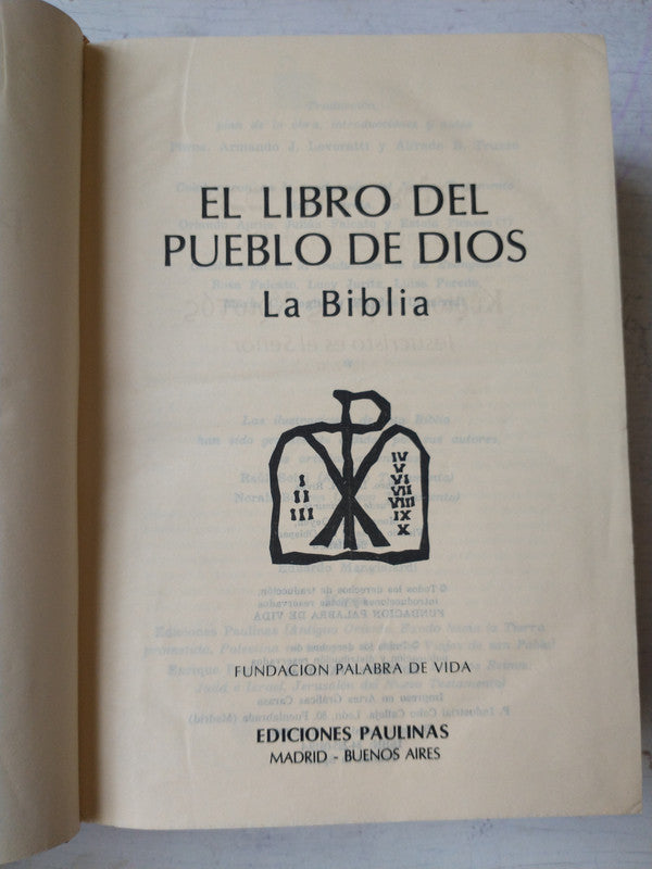 Libro usado en venta: Cuanto vale una heladera y otros textos de teatro de Claudia Piñeiro; editorial Alfaguara impreso en 2021 envios a todo el mundo.2