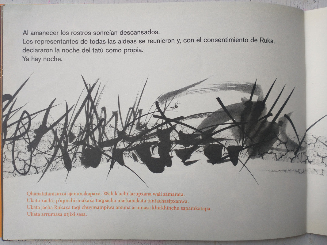 Libro usado en venta: Por una noche de Mario Lillo; editorial La Bohemia impreso en 2010 realizamos envios a todo el mundo.3