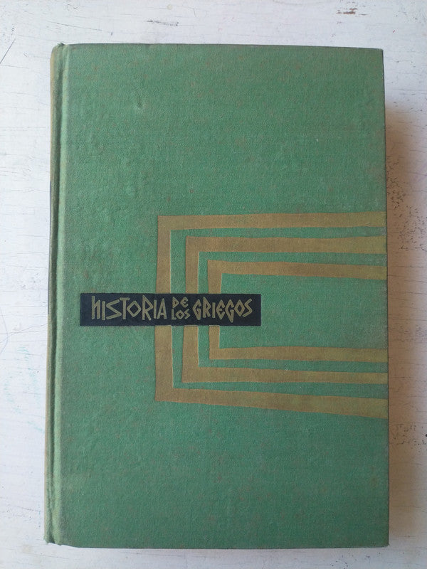 Libro usado en venta: Enciclopedia de Ciencias Naturales de Abedul a animales excavadores Vol. 1; editorial Bruguera impreso en 1978.2