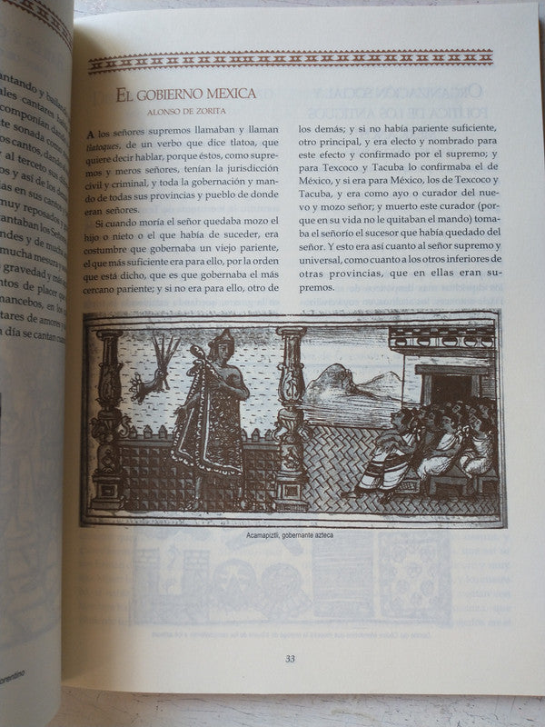 Libro usado en venta: La ciudad de Mexico; editorial SEP impreso en 1995 realizamos envios a todo el mundo.3