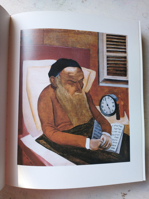 Libro usado en venta: El Ecuador Isla de los Andes de Kevin Kling; editorial Libri Mundi impreso en 1987 realizamos envios a todo el mundo.2
