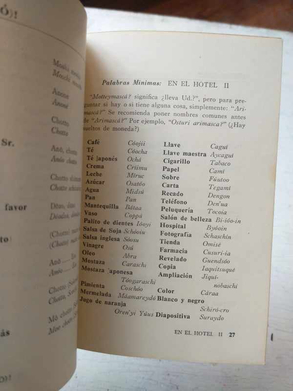 Libro usado en venta: Vida de Beethoven - Las sinfonias de Romain Rolland - Ramirez Angel; impreso en _ realizamos envios a todo el mundo.2