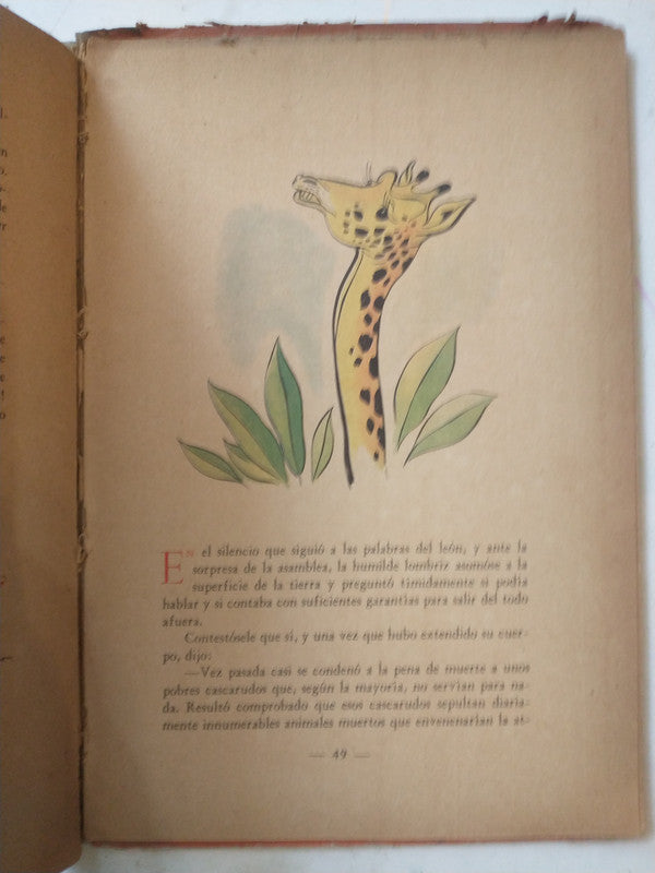Libro usado en venta: 14 fasciculos de Entender y participar de Graciela Beatriz Cabal; editorial Pagina 12 impreso en _ envios a todo el mundo.2