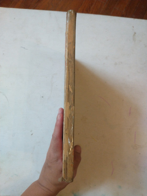 Libro usado en venta: El bosque azul de Constantino C. Vigil; editorial Atlantida impreso en 1947 realizamos envios a todo el mundo.5