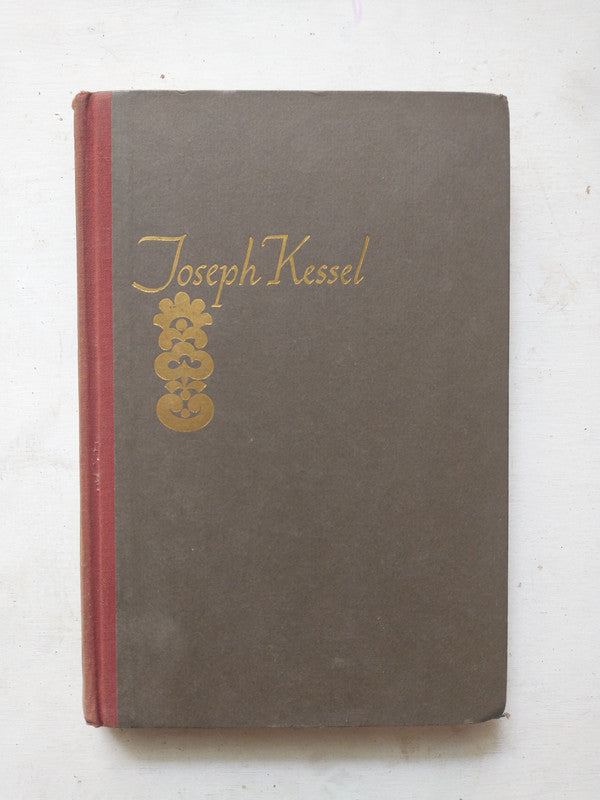 Libro usado en venta: Your ever loving son de Lorraine Colvill Jones; editorial Grupo Abierto impreso en 2008 realizamos envios a todo el mundo.2