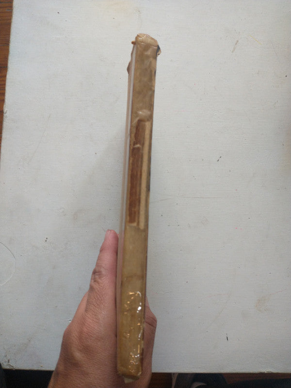 Libro usado en venta: Don Me?ique de Rafael Jijena Sanchez; editorial Hachette impreso en 1960 realizamos envios a todo el mundo.2