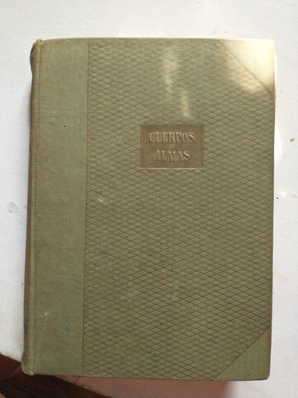 Libro usado en venta: 18 segundos de George Shuman; editorial Emece impreso en 2006 realizamos envios a todo el mundo.2