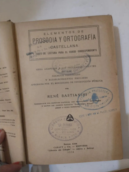 Libro usado en venta: Los 7 viajes de Simbad de las Mil y Una noches de Gustavo Roldan; editorial Colihue impreso en 1994 envios a todo el mundo.2