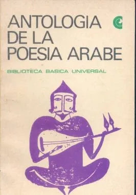 Libro usado en venta: Antologia de la poesia arabe de Z. Scubla (seleccion); editorial Centro Editor de America Latina impreso en 1970.1