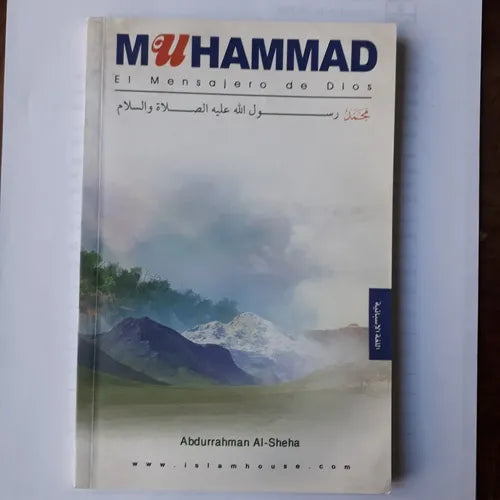 Libro usado en venta: Muhammad - El mensajero de Dios; editorial Abdurrahman Al-Sheha impreso en 2006 realizamos envios a todo el mundo.1