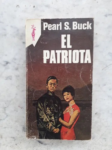 Libro usado en venta: El patriota de Pearl S. Buck; editorial Plaza & Janes impreso en 1982 realizamos envios a todo el mundo.1