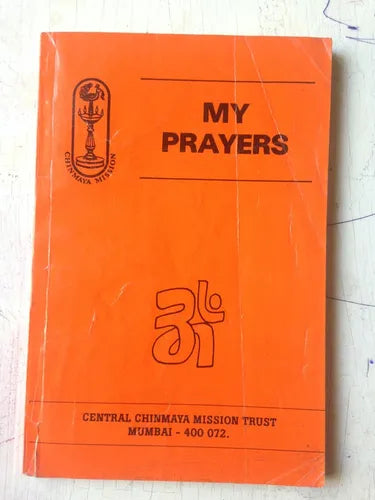 Libro usado en venta: My prayers (Book 1); editorial Central Chinmaya impreso en 1998 realizamos envios a todo el mundo.1