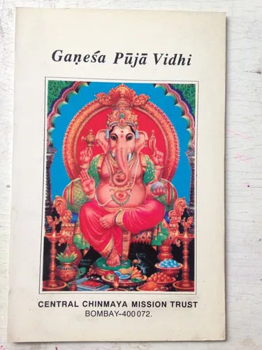 Libro usado en venta: Ganesa Puja Vidhi; editorial Central Chinmaya impreso en 1993 realizamos envios a todo el mundo.1
