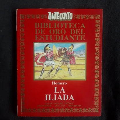 Libro usado en venta: La iliada de Homero; editorial Lord Cochrane impreso en 1993 realizamos envios a todo el mundo.1