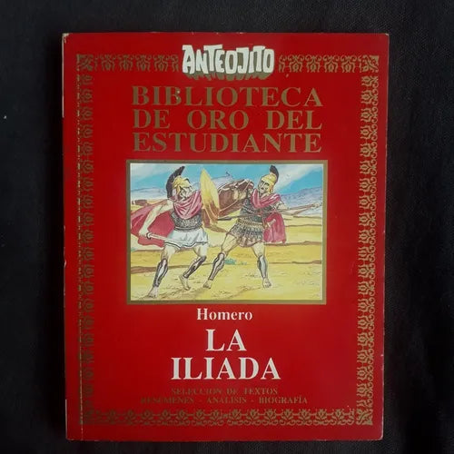 Libro usado en venta: La iliada de Homero; editorial Lord Cochrane impreso en 1993 realizamos envios a todo el mundo.1