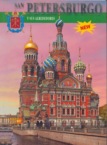 Libro usado en venta: San Petersburgo y sus alrededores; editorial Ediciones de arte "P-2" impreso en 2005 realizamos envios a todo el mundo.1