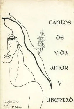 Libro usado en venta: Cantos de vida, amor y libertad; editorial Rafael Cedeño impreso en 1985 realizamos envios a todo el mundo.1