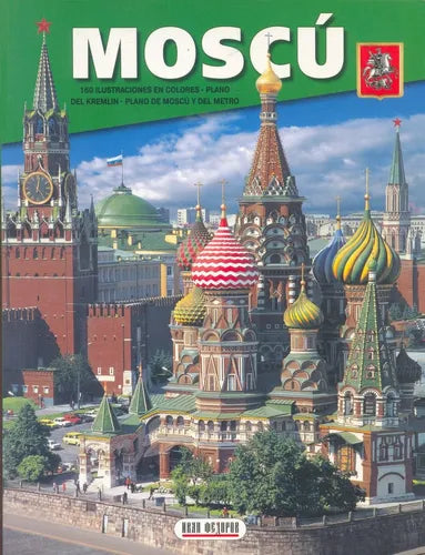 Libro usado en venta: Moscu; editorial Editorial de artes "Amarant" impreso en 2005 realizamos envios a todo el mundo.1