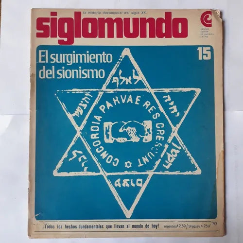 Libro usado en venta: El surgimiento del sionismo - N? 15 de Siglomundo; editorial Centro Editor de America Latina impreso en 1968.1