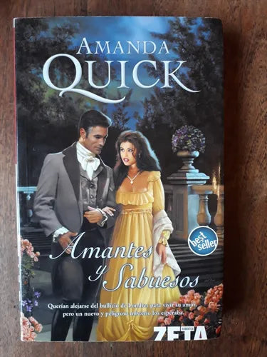 Libro usado en venta: Amantes y sabuesos de Amanda Quick; editorial Ediciones B impreso en 2007 realizamos envios a todo el mundo.1