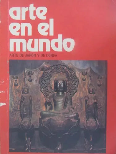 Libro usado en venta: Arte en el mundo - Arte de Japon y Corea de Francisco Abate; editorial Viscontea realizamos envios a todo el mundo.1