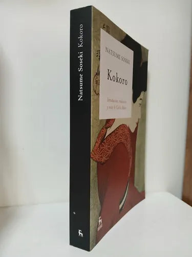 Kokoro – Natsume Soseki – Gredos – 2009 – Blanda