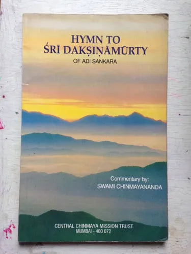 Libro usado en venta: Hymn To Sri Dakshinamurty of Adi Sankara de Adi Sankara; editorial Central Chinmaya impreso en 1997 envios a todo el mundo.1